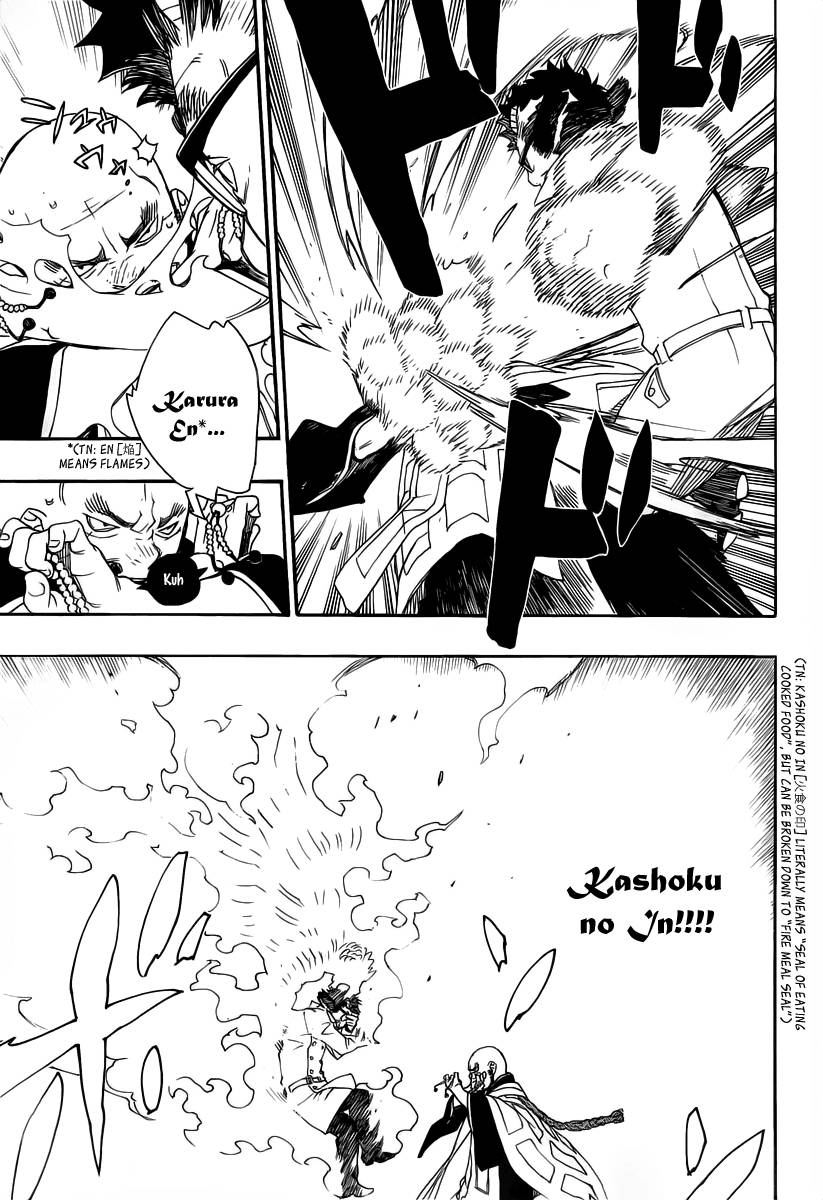 Ao no Exorcist Chapter 25 9